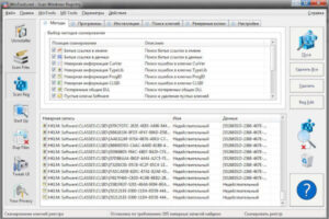 WinTools.net